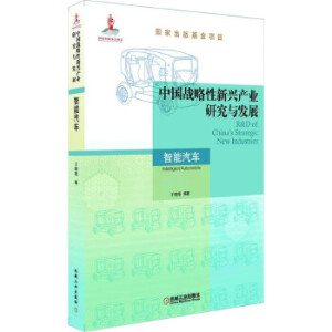 �Ї�(gu��)��(zh��n)�������d�a(ch��n)�I(y��)�о��c�l(f��)չ��������܇(ch��)