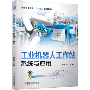 ���I(y��)�C(j��)���˹���վϵ�y(t��ng)�c��(y��ng)��