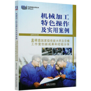 �C(j��)е�ӹ���ɫ��������(sh��)�ð�����������־���Ҽ����ܴ󎟼���ģ�����҄�(chu��ng)�³ɹ��ͽ�(j��ng)�(y��n)����