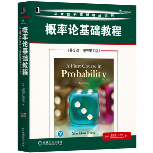 ����Փ���A(ch��)�̳̣�Ӣ�İ桤ԭ����10�棩