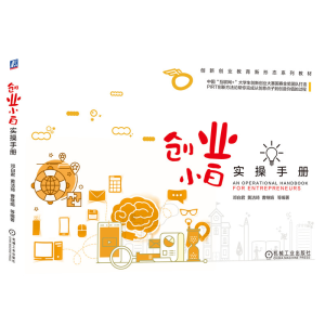 ��(chu��ng)�I(y��)С�׌����փ�