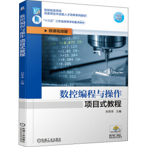 ��(sh��)�ؾ����c�����Ŀʽ�̳�