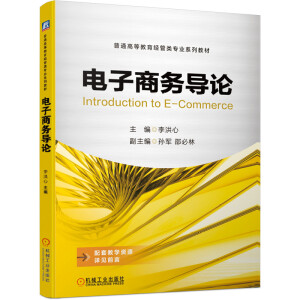 ����̄�(w��)��(d��o)Փ