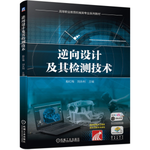 �����O(sh��)Ӌ(j��)����z�y(c��)���g(sh��)