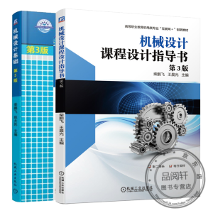 �C(j��)е�O(sh��)Ӌ(j��)�n���O(sh��)Ӌ(j��)ָ��(d��o)�� ��3��