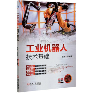 ���I(y��)�C(j��)���˼��g(sh��)���A(ch��)