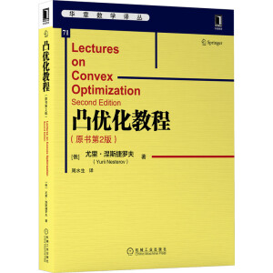 ͹��(y��u)���̳�(ԭ����2�棩