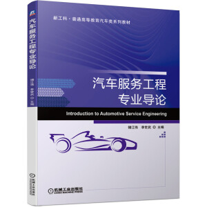 ��܇����(w��)���̌��I(y��)��(d��o)Փ