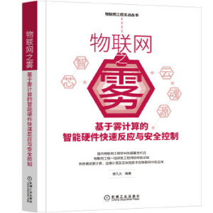 ��(li��n)�W(w��ng)֮�F�������FӋ�������Ӳ�����ٷ���(y��ng)�c��ȫ����