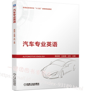 ��܇���I(y��)Ӣ�Z(y��)