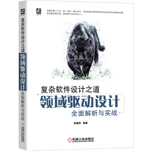 ��(f��)�sܛ���O(sh��)Ӌ֮�����I(l��ng)���(q��)���O(sh��)Ӌȫ������c����(zh��n)