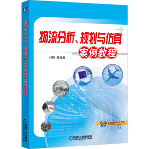 ����������Ҏ(gu��)���c���永���̳�