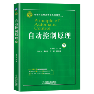 �Ԅӿ���ԭ�����£�