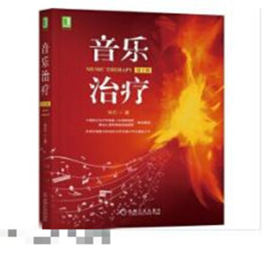 �����ί� ��2��