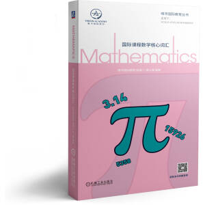 ���H�n�̔�(sh��)�W(xu��)�����~�R