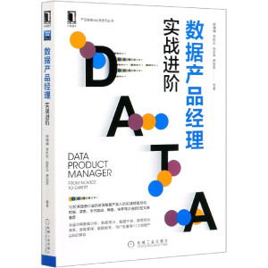 ��(sh��)��(j��)�a(ch��n)Ʒ��(j��ng)������(sh��)��(zh��n)�M(j��n)�A