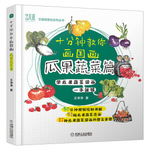 ʮ��犽��㮋���� �Ϲ��߲�ƪ