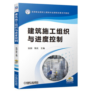 ����ʩ���M���c�M(j��n)�ȿ���