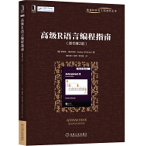 �߼�R�Z�Ծ���ָ�ϣ�ԭ����2�棩