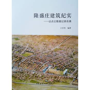 ¡ʢ�f�����o���������c�Ɣ�(sh��)��(j��)ӛ����(zh��n)