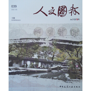 ���Ĉ@�֣����K�@�־G����ӑ