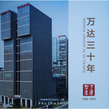 �f�_(d��)��ʮ�꣺�hӢ����