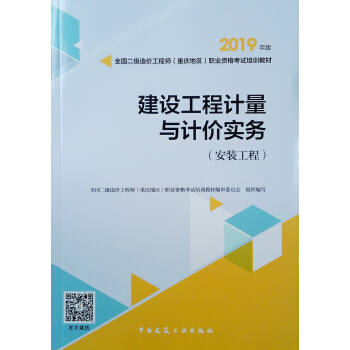 ȫ��������r(ji��)���̎����ؑc�؅^(q��))��Ӗ(x��n)�̲ģ����O(sh��)����Ӌ(j��)���cӋ(j��)�r(ji��)��(sh��)��(w��)�����b���̣�