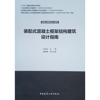 �b��ʽ��������ܽY(ji��)��(g��u)�����O(sh��)Ӌָ��