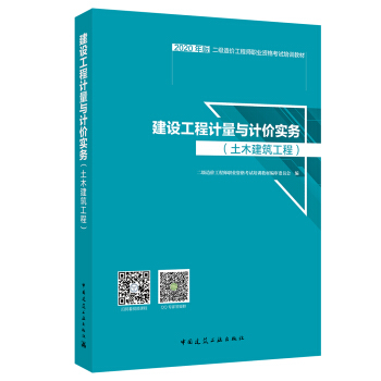 2020��������r(ji��)���̎��I(y��)�Y��ԇ��Ӗ(x��n)�̲� ���O(sh��)����Ӌ(j��)���cӋ(j��)�r(ji��)��(sh��)��(w��)����ľ�������̣�