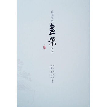 �D�f(shu��)�Ї�(gu��)�辰ˇ�g(sh��)