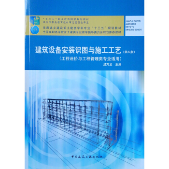 �����O(sh��)�䰲�b�R(sh��)�D�cʩ����ˇ�����İ棩