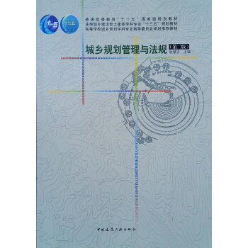 ���l(xi��ng)Ҏ(gu��)�������c��Ҏ(gu��)���ڶ��棩