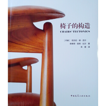 ���ӵĘ���