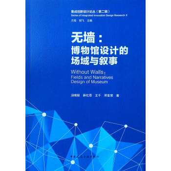 �o���������^�O(sh��)Ӌ�Ĉ����c����