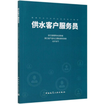 ��ˮ�͑�����(w��)�T/���(zh��n)��ˮ�ИI(y��)�I(y��)������Ӗ�̲�