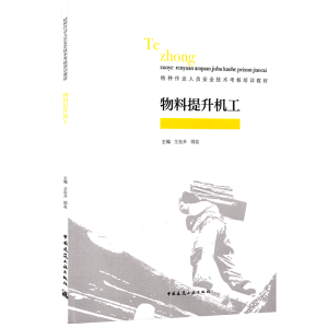 ���������C(j��)��