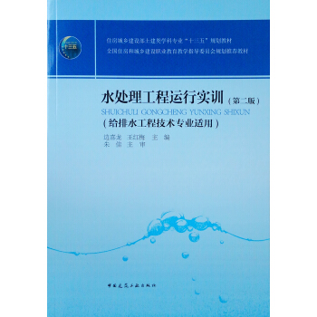 ˮ̎�������\�Ќ�Ӗ(�o��ˮ���̼��g���I(y��)�m�õ�2��ס�����l(xi��ng)���O������W�ƌ��I(y��)ʮ����Ҏ(gu��)���̲�)