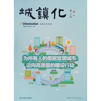 ���(zh��n)�������������˵������˾ӳ��У��~����|(zh��)���Ľ��O(sh��)�Є�(d��ng)