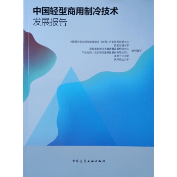 �Ї�(gu��)�p���������似�g(sh��)�l(f��)չ��(b��o)��