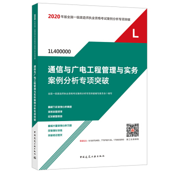 ͨ���c�V늹��̹����c��(sh��)��(w��)�����������(xi��ng)ͻ��(1L400000)/2020���ȫ��(gu��)һ��(j��)���쎟��(zh��)�I(y��)�Y��