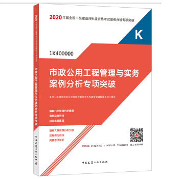 2020һ�����쎟��ԇ�������ù��̹����c����(w��)�����������ͻ��