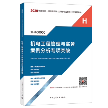 �C2020һ�����쎟��ԇ늹��̹����c����(w��)�����������ͻ��