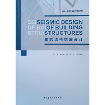 �����Y(ji��)��(g��u)�����O(sh��)Ӌ