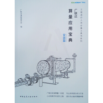 �V(li��n)�_(d��)������(y��ng)�Ì��䡪���bƪ