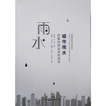 ������ˮ�ռ������m���Լ��g