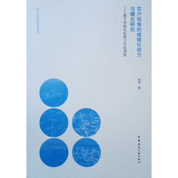 �r(n��ng)��ҕ�ǵĳ��(zh��n)����(d��ng)���cģʽ�о��������ڂ��y(t��ng)�r(n��ng)�^(q��)�ܿ��е��{(di��o)��