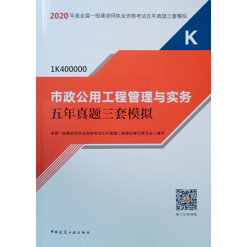 2020һ�����쎟���������ù��̹����c����(w��)�������}����ģ�M