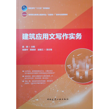 ������(y��ng)���Č�������(w��)(�ߵ��I(y��)����������I(y��)��(li��n)�W(w��ng)+��(sh��)�ֻ���(chu��ng)�½̲�)