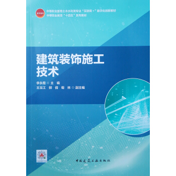 �����b�ʩ�����g(�е��I(y��)������ľˮ����I(y��)��(li��n)�W(w��ng)+��(sh��)�ֻ���(chu��ng)�½̲�)