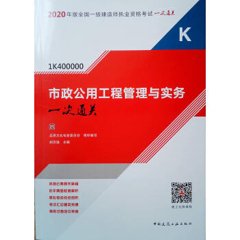 2020һ��(j��)���쎟���������ù��̹����c��(sh��)��(w��)һ��ͨ�P(gu��n)